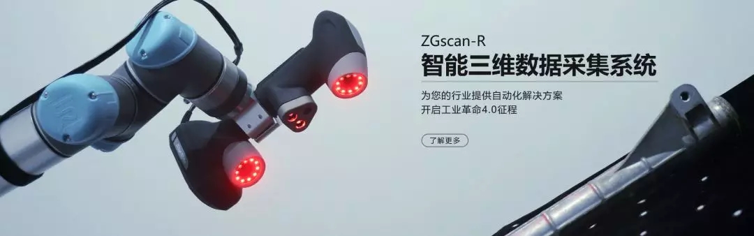 汽車輪轂的質(zhì)量檢測(cè)
